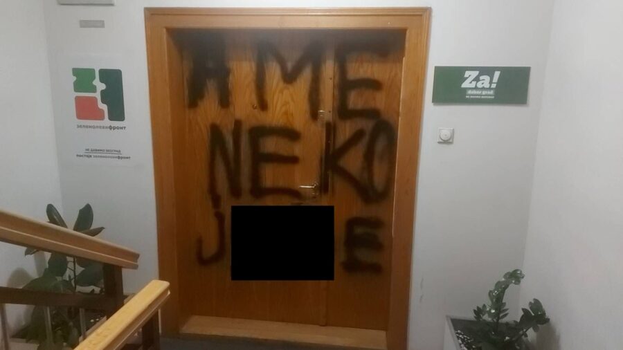 Zeleno-levi front: Napadnute prostorije i pričinjena materijalna šteta 1