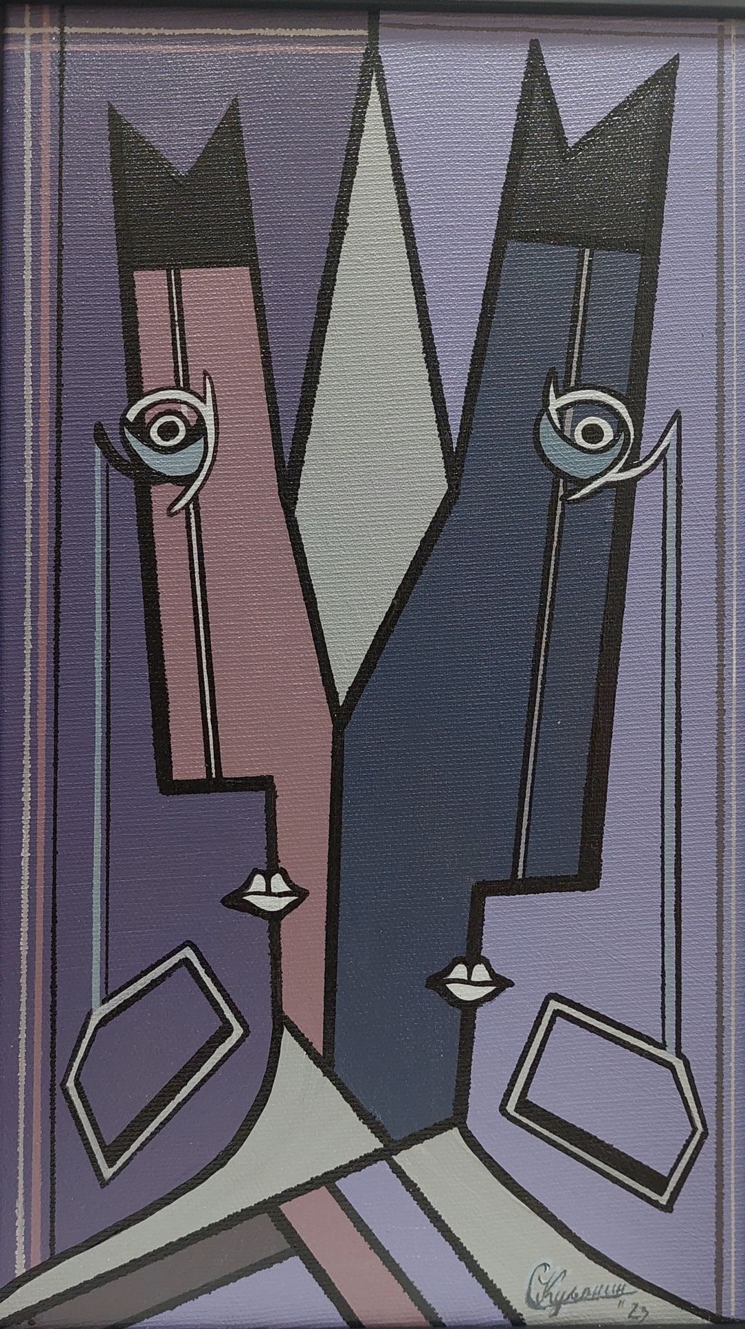 Slikanje na kosi i srpski kubizam Srđana Kuljanina: 20 godina umetnosti u Likovnoj galeriji Kolarčeve zadužbine 4 Srđan Kuljanin