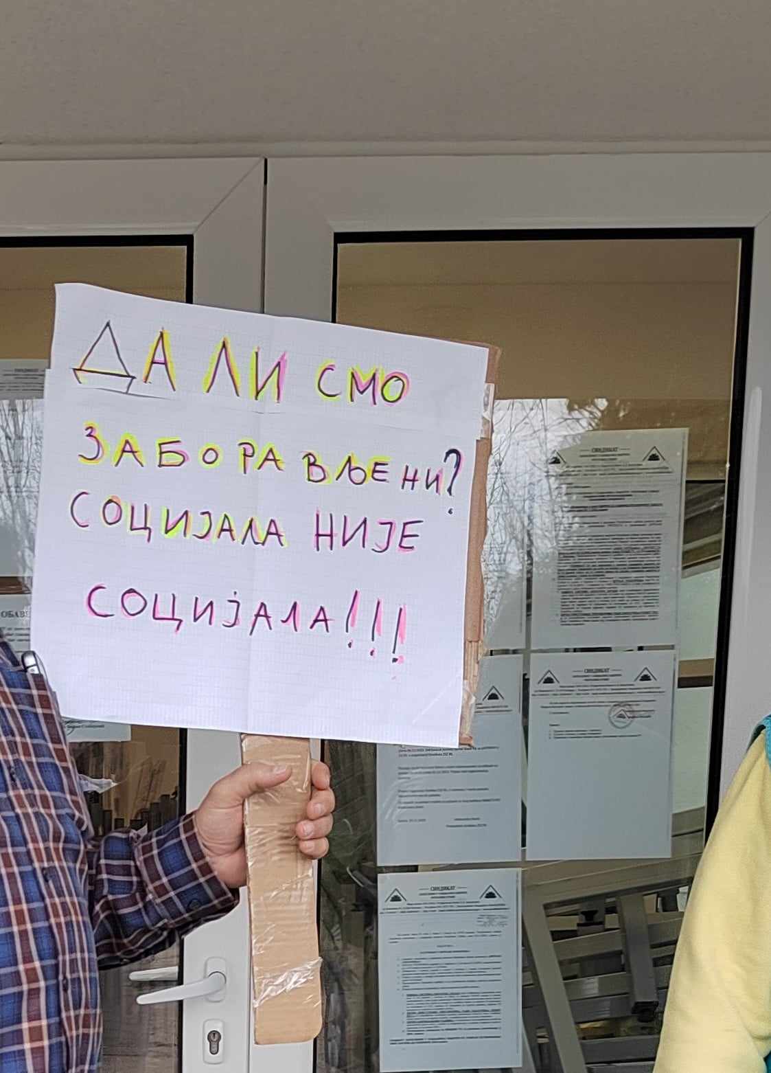 "Koliko košta kičma radnika kuhinje": Radnici u socijalnoj zaštiti štrajkovali od "pet do 12" 3