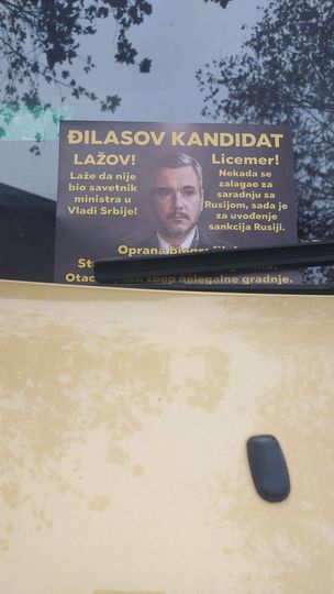 Vladimir Obradović o plakatima koji ga označavaju kao lažova i licemera: Šta da očekujete kada neko uzme Šešelja u koaliciju? 2