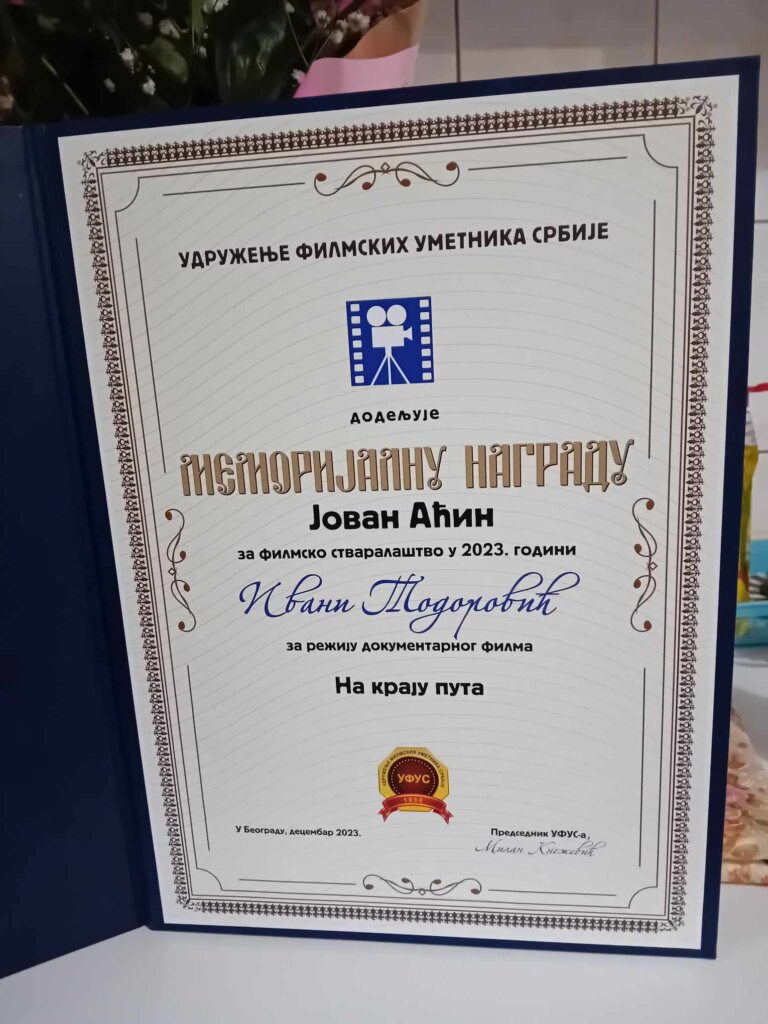 Dokumentaristkinja Ivana Todorović dobitnica memorijalne nagrade "Jovan Aćin" Udruženja filmskih umetnika Srbije 2 Dokumentaristkinja Ivana Todorović dobitnica memorijalne nagrade "Jovan Aćin" Udruženja filmskih umetnika Srbije 1