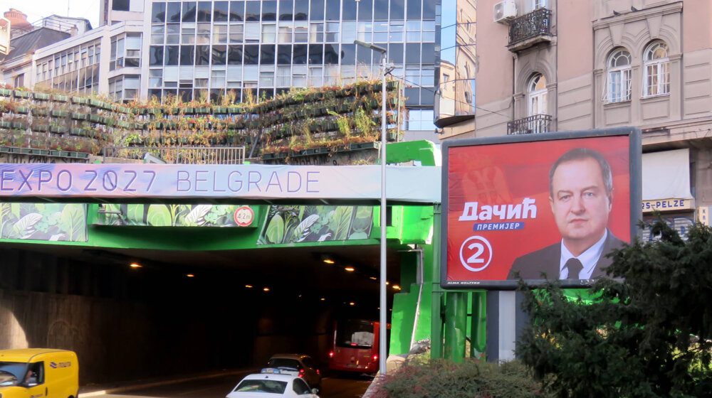 Beograd među reklamama i bilbordima 1