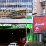 Beograd među reklamama i bilbordima 4