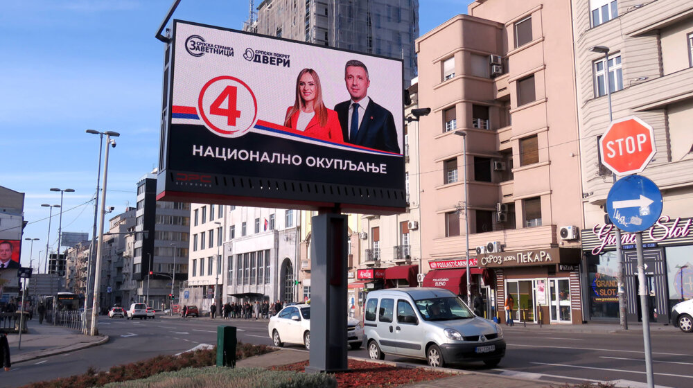 Dveri: Nova parlamentarna opozicija beži od odgovornosti za hapšenje i premlaćivanje studenata 1