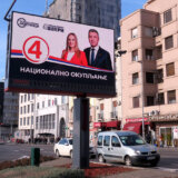 Dveri: Nova parlamentarna opozicija beži od odgovornosti za hapšenje i premlaćivanje studenata 9