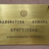 Protest kragujevačkih advokata u znak podrške kolegi koga je napao policijac za vreme vršenja dužnosti 10