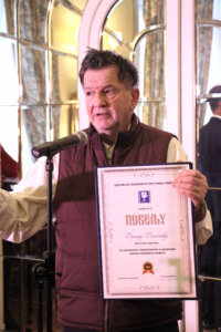 Ljubav i lojalnost filmu u teškim vremenima: Udruženje filmskih umetnika Srbije svečano uručilo svoje tradicionalne nagrade 3 Ljubav i lojalnost filmu u teškim vremenima: Udruženje filmskih umetnika Srbije svečano uručilo svoje tradicionalne nagrade 3