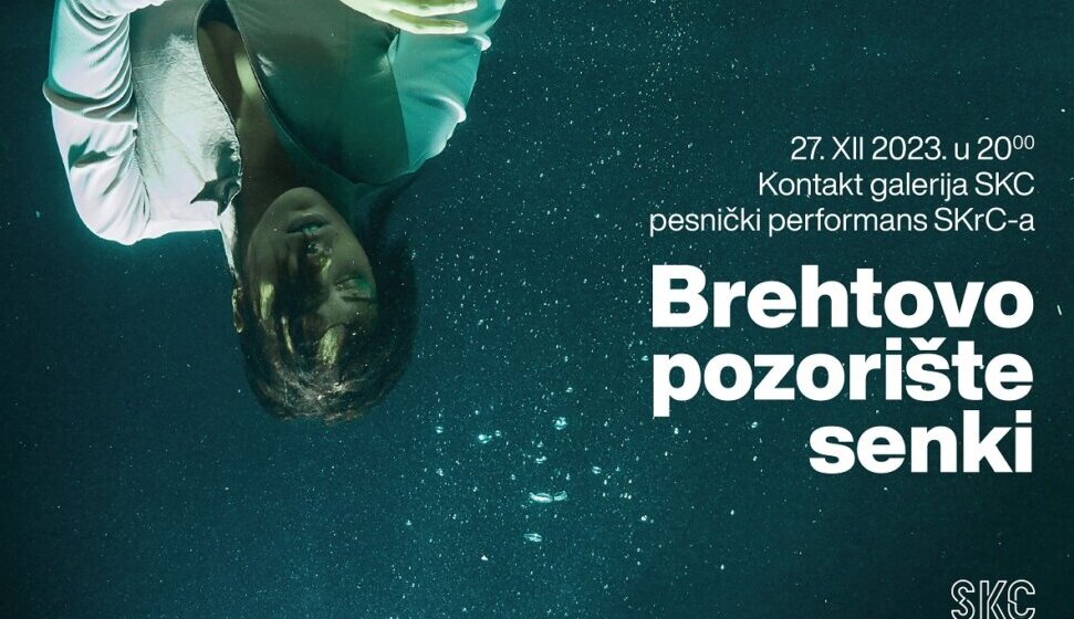 Pesnički performans „Brehtovo pozorište senki” u SKC-u Kragujevac 1