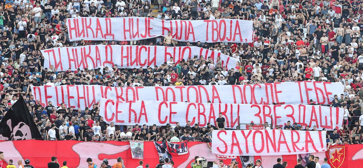 Piksi o dolasku na klupu Crvene zvezde: Nikad, znam kako je i ne vraćam se 2 Piksi o dolasku na klupu Crvene zvezde: Nikad, znam kako je i ne vraćam se 2