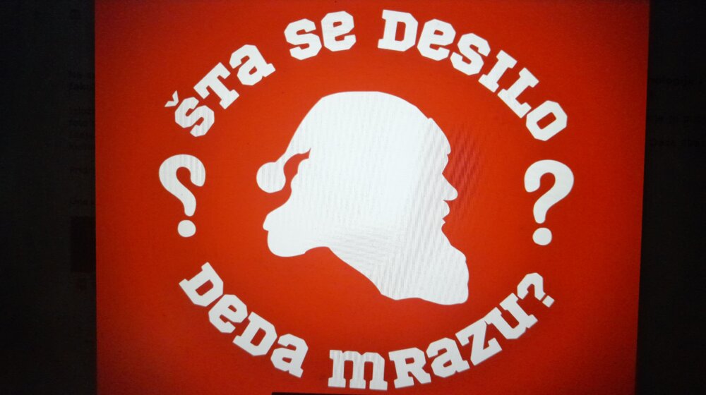 Šta se desilo Deda Mrazu iz našeg detinjstva, izbor najzabavnijih fotografija i priča: U Parobrodu večeras izložba radova publike 1