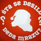 Šta se desilo Deda Mrazu iz našeg detinjstva, izbor najzabavnijih fotografija i priča: U Parobrodu večeras izložba radova publike 7