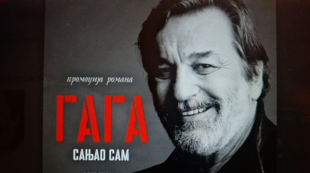 Promocija romana o nezaboravnom bardu našeg glumišta u Ateljeu 212: "GAGA-sanjao sam", drugačije priče koje ne znamo 1