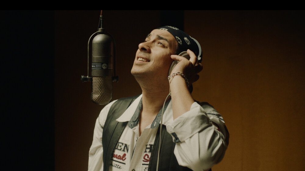 Poznat datum premijere filma o Džeju 1