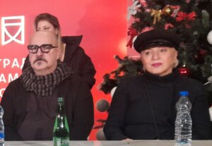 Pozicije deteta, žene, muškarca, čoveka, kroz "Opasne veze" i jedanaest premijera: Najavljena nova sezona u Beogradskom dramskom pozorištu 3