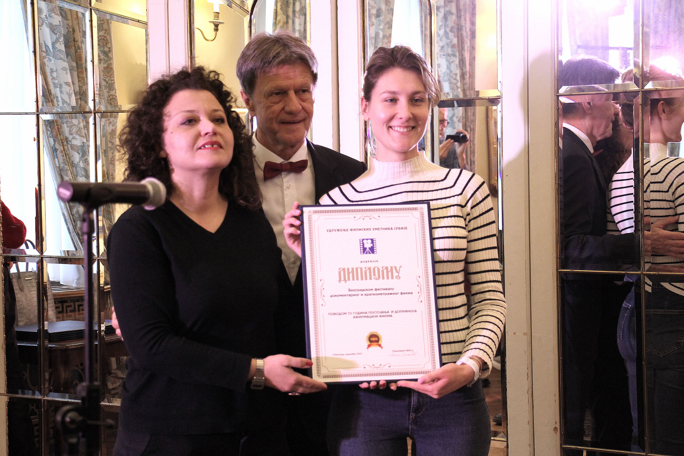 Ljubav i lojalnost filmu u teškim vremenima: Udruženje filmskih umetnika Srbije svečano uručilo svoje tradicionalne nagrade 10 Ljubav i lojalnost filmu u teškim vremenima: Udruženje filmskih umetnika Srbije svečano uručilo svoje tradicionalne nagrade 10