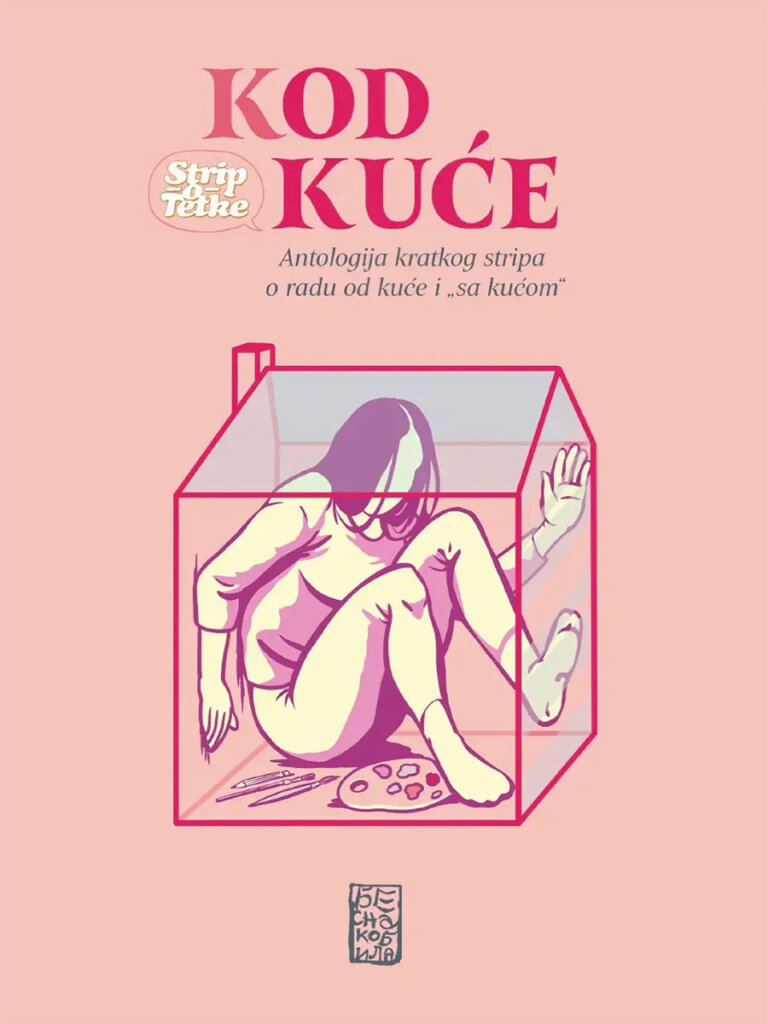 Strip izdanja koja su obeležila 2023. godinu 4