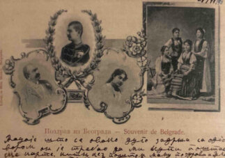 Prva novovovekovna srpska kraljica, prešla u katoličanstvo: Ko je bila Natalija Keško Obrenović? 4