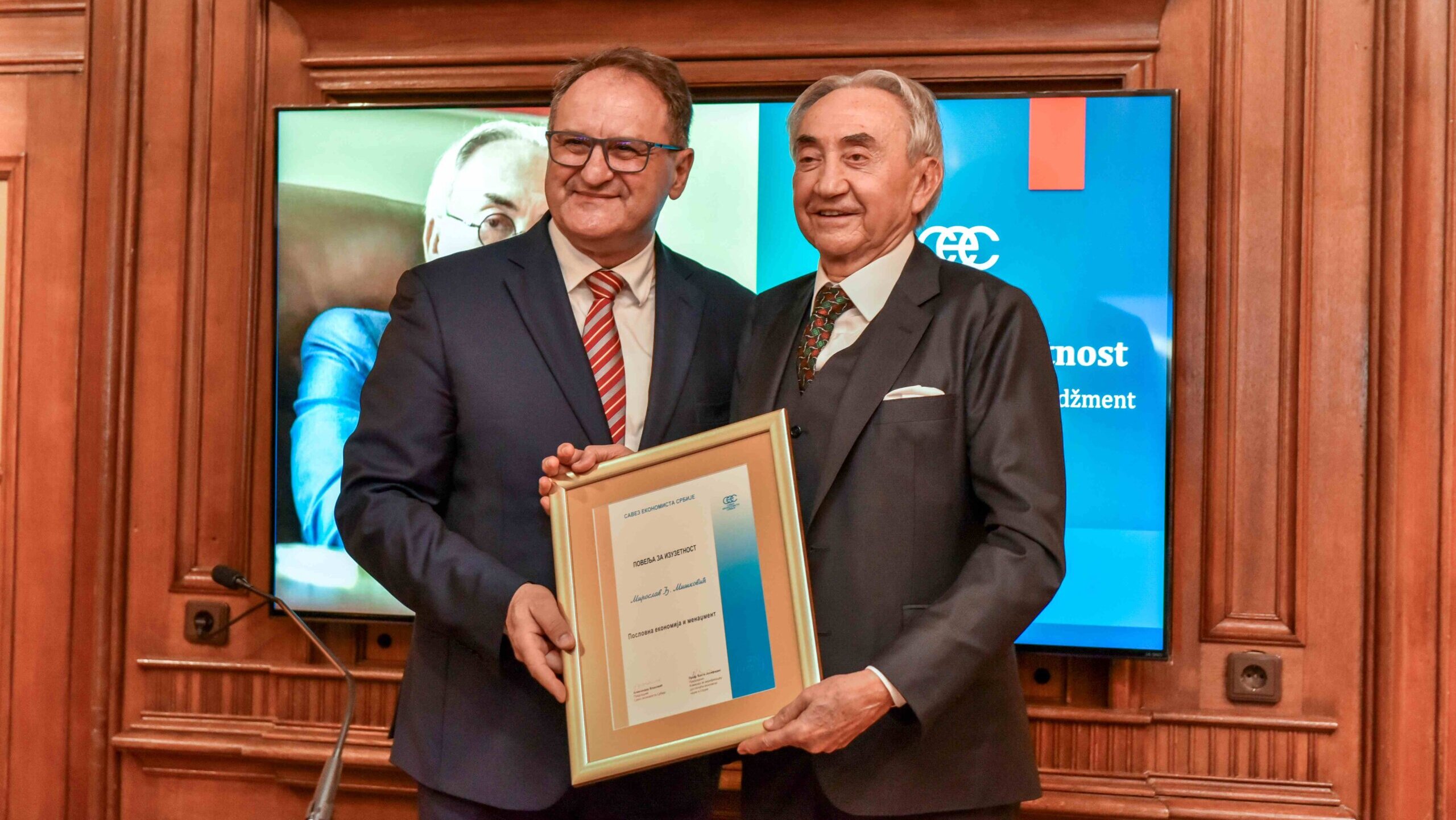 berza "Beogradsku berzu nikad nisu voleli ni domaći kapitalisti ni država": Stručnjaci o Miškovićevoj ideji da se osnuje regionalna berza 2