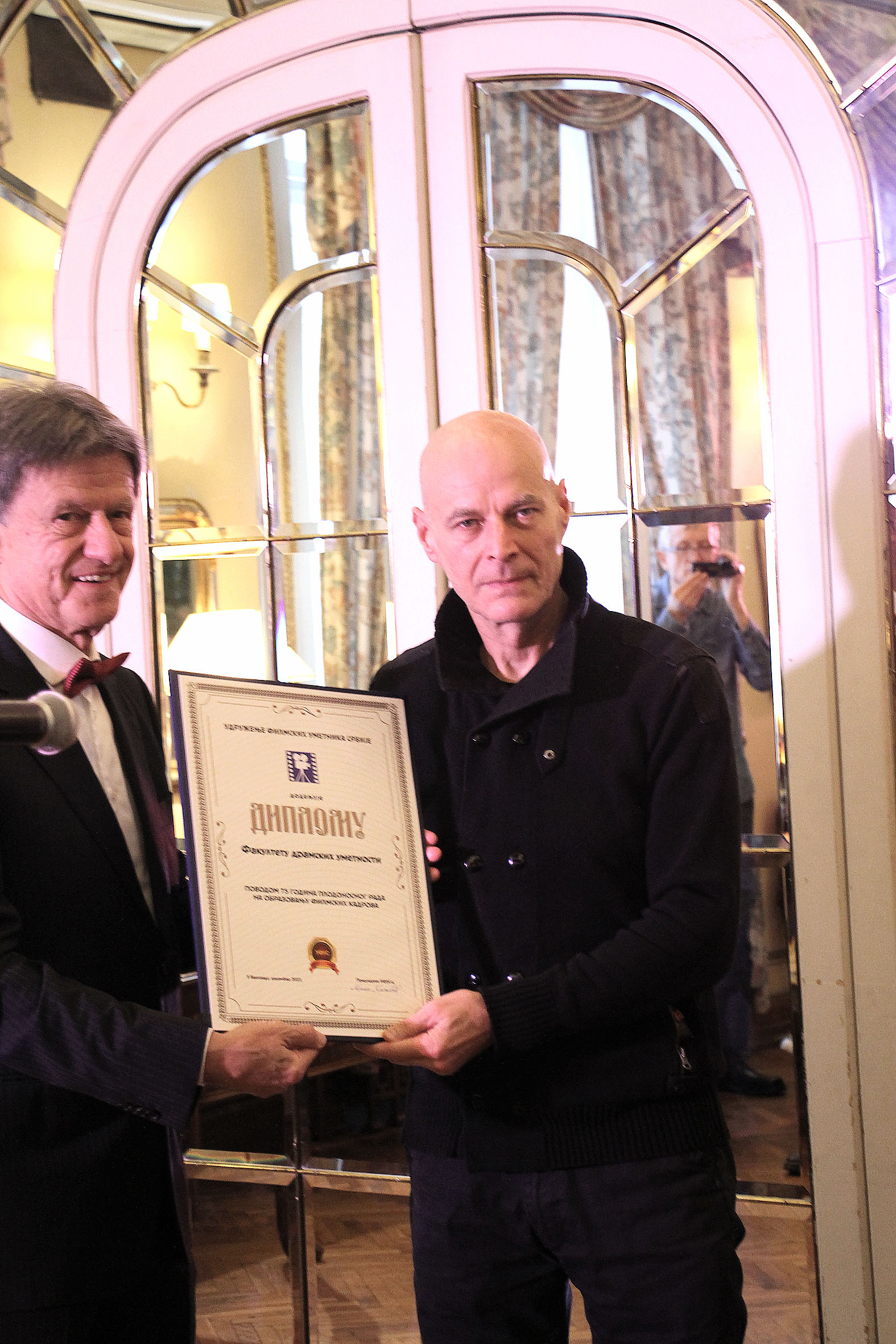 Ljubav i lojalnost filmu u teškim vremenima: Udruženje filmskih umetnika Srbije svečano uručilo svoje tradicionalne nagrade 5 Ljubav i lojalnost filmu u teškim vremenima: Udruženje filmskih umetnika Srbije svečano uručilo svoje tradicionalne nagrade 5