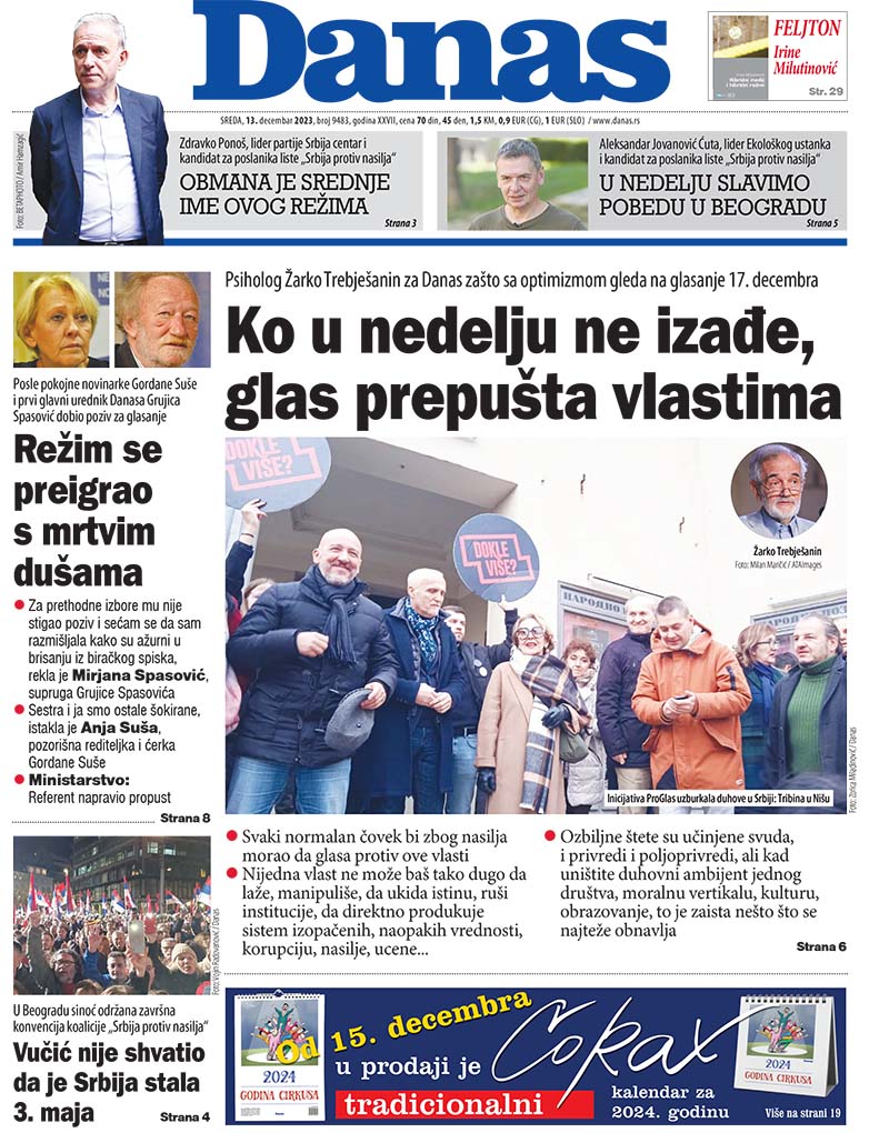 Naslovna strana za 13. decembar 2023. 1