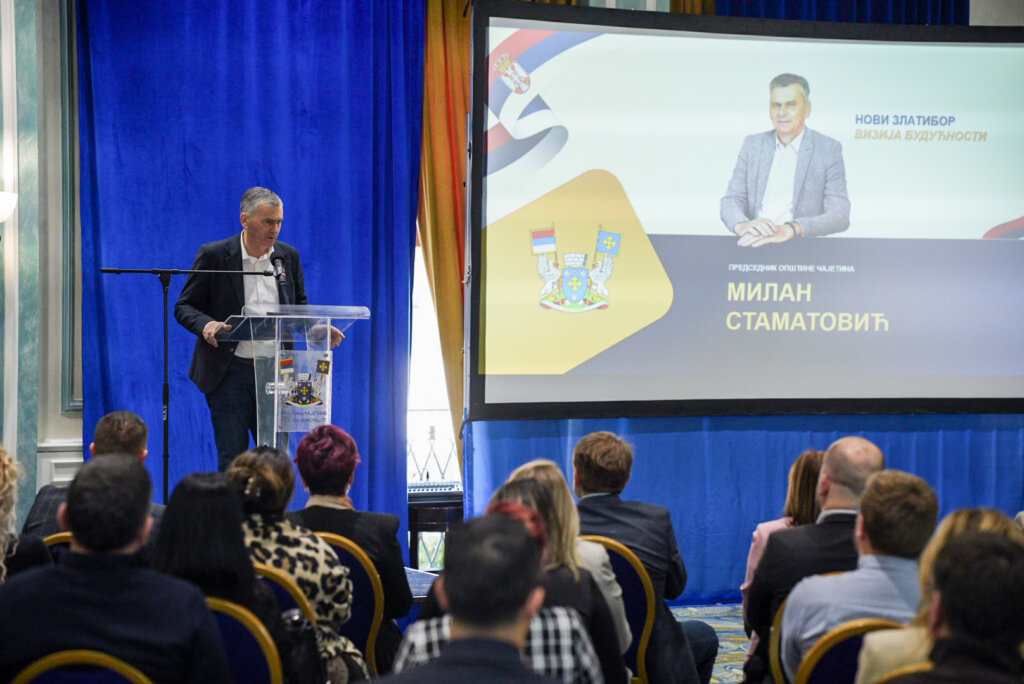 „Novi Zlatibor – vizija budućnosti" 2