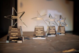 „Sveta Petka - krst u pustinji” Hadži Aleksandra Đurovića najbolji film na 8. kragujevačkom ŠIFFu 2