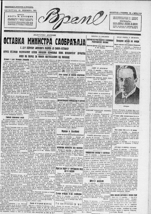 Ministar saobraćaja podneo ostavku 2