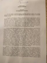 Opozicija u Kragujevcu predala prigovor GIK-u za poništavanje rezultata lokalnih izbora 2