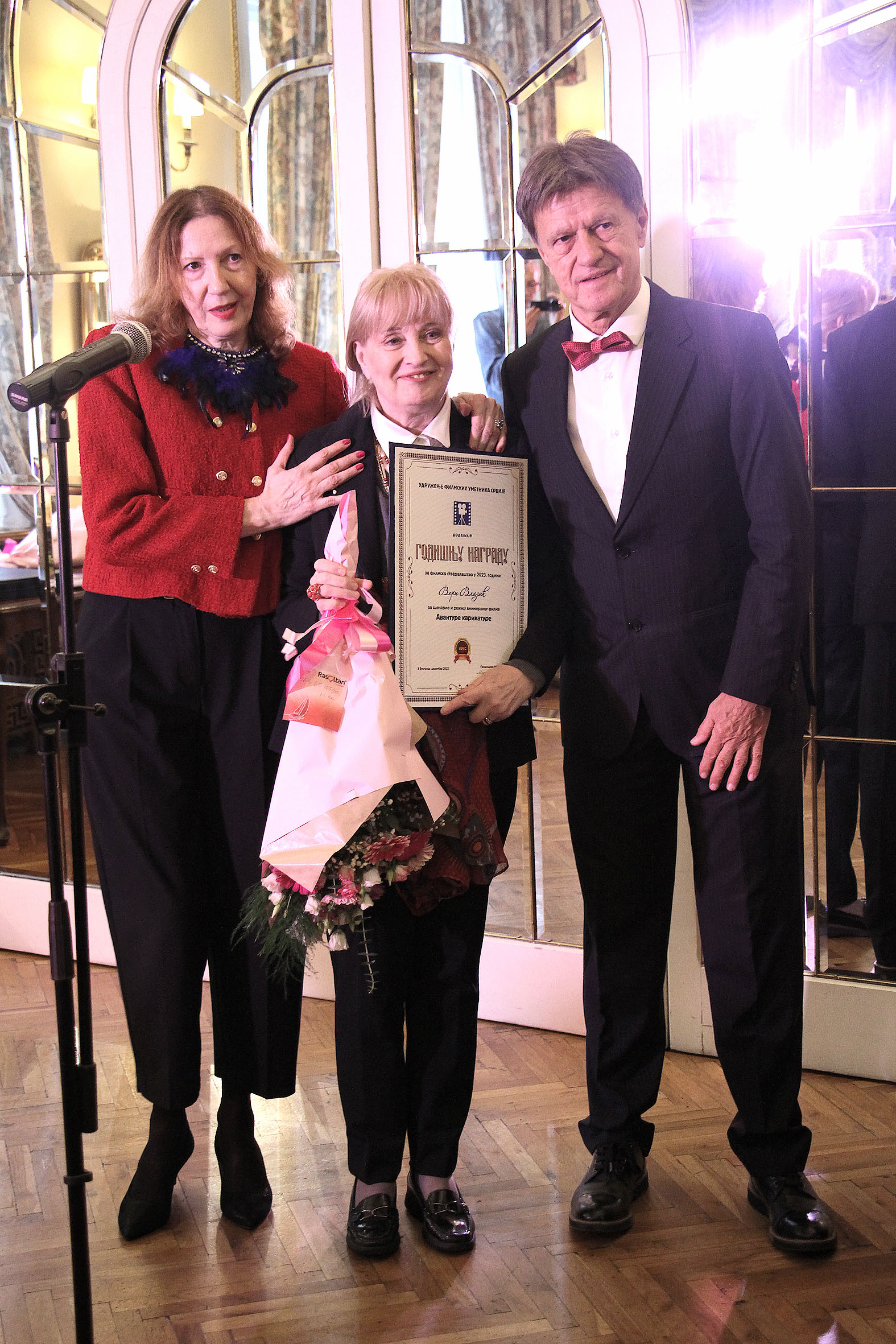 Ljubav i lojalnost filmu u teškim vremenima: Udruženje filmskih umetnika Srbije svečano uručilo svoje tradicionalne nagrade 9 Ljubav i lojalnost filmu u teškim vremenima: Udruženje filmskih umetnika Srbije svečano uručilo svoje tradicionalne nagrade 9