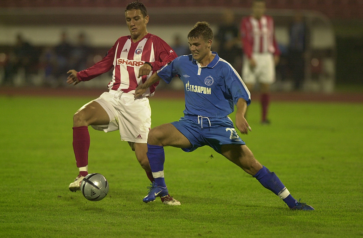 Zvezda i Zenit: Istorija oktroisanog državnog bratstva 3 Zvezda i Zenit: Istorija oktroisanog državnog bratstva 3