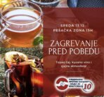 Zagrevanje pred pobedu kod Krsta - Ujedinjeni protiv nasilja Kragujevac 03 Zagrevanje kuvanim vinom i čajem pred pobedu u pešačkoj zoni „Kod krsta”: Ujedinjeni protiv nasilja - Nada za Kragujevac 3