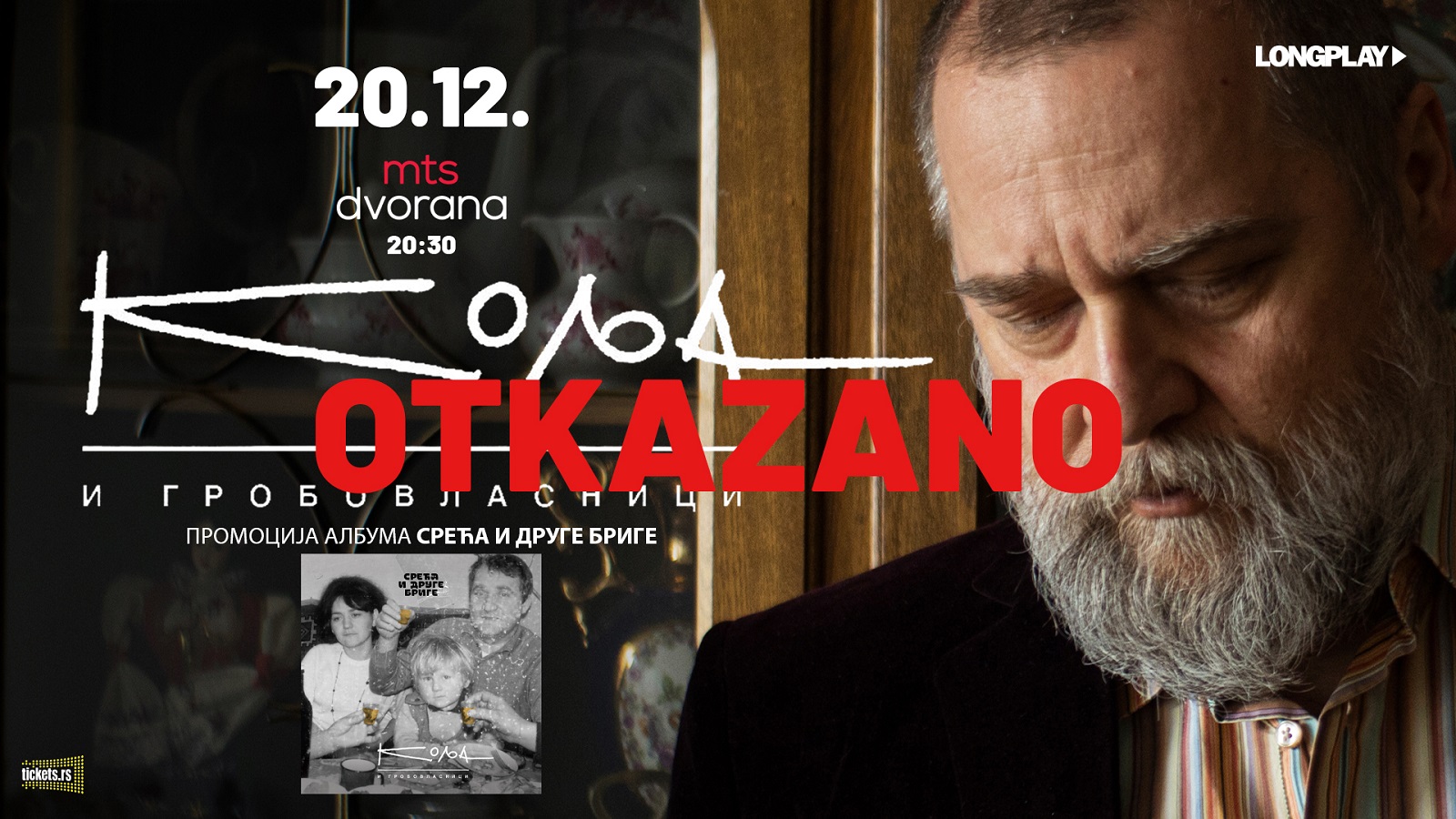 event-cover-bg-kolja-copy-2.jpg