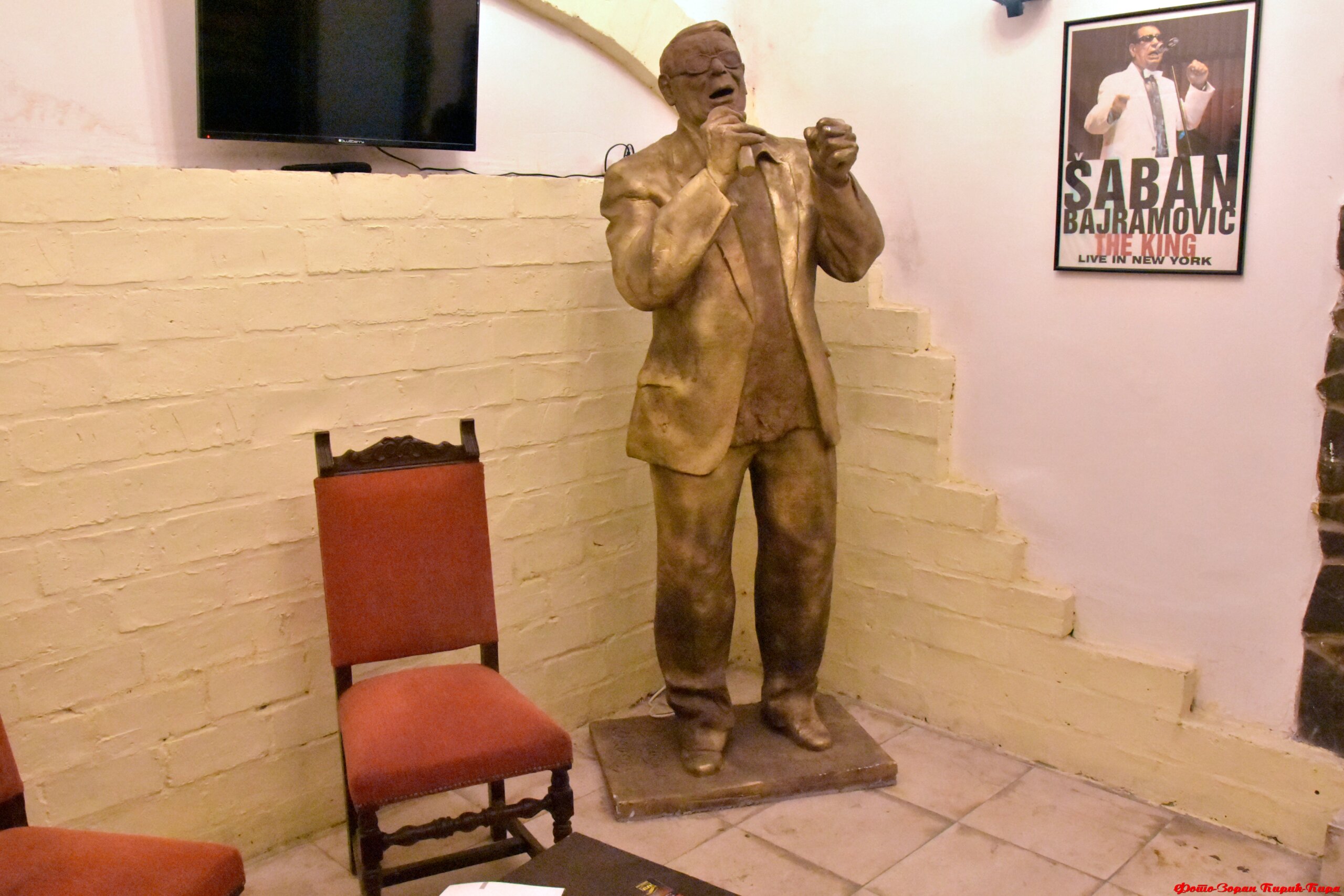 Postavka Šabana Bajramovića u Nju Orleans džez muzeju u aprilu 2024. 1