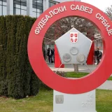 Mediji: Jedan od dvojice Nišlija za kojim policija traga je i član Skupštine FSS 15