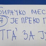 Biračko mesto u Boru preseljeno preko noći 3