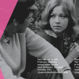 Digitalno restaurisana „Zaseda“ u Sezoni filmskih klasika: Čuveni film Živojina Žike Pavlovića u sali "Makavejev" Jugoslovenske kinoteke 6