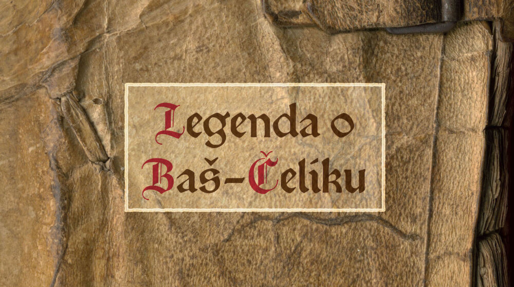 System Comics predstavlja ilustrovanu knjigu Petra Meseldžije “Legenda o Baš-Čeliku” 1 Legenda o Baš-Čeliku