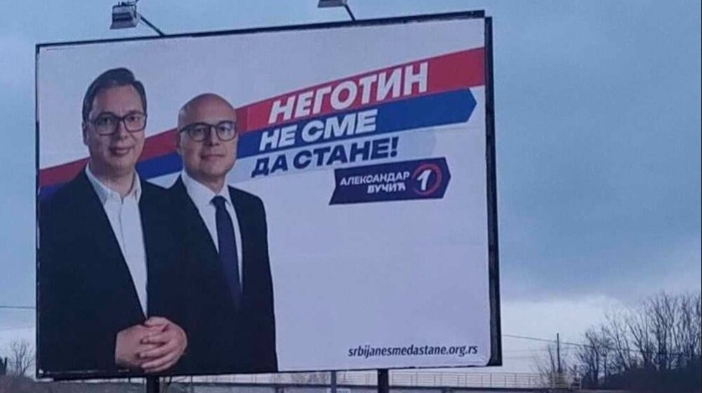 Proglašena izborna lista SNS u Negotinu 1