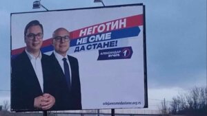 Opštinska izborna komisija Negotina proglasila je validom izbornu listu Srpske napredne stranke. za izbore 30. bovembra u ovoj opštini. Lista će se zvati "Aleksandar Vučić - Najbolje za Negotin!