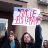 Grupa profesora Novosadskog i Beogradskog univerziteta podržala studente 5