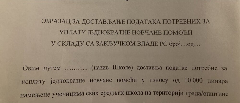 Haos u školama zbog najavljenih 10.000 dinara srednjoškolcima: Kupovina glasova preko leđa prosvetnih radnika? 2