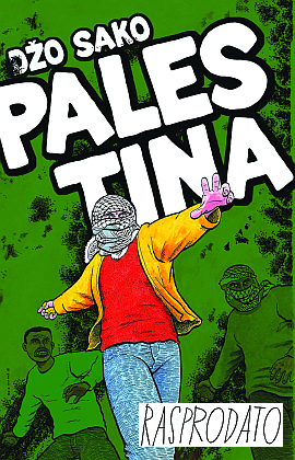 Čuveni grafički roman o Gazi ponovo u štampi nakon 20 godina 2 Čuveni grafički roman o Gazi ponovo u štampi nakon 20 godina 2