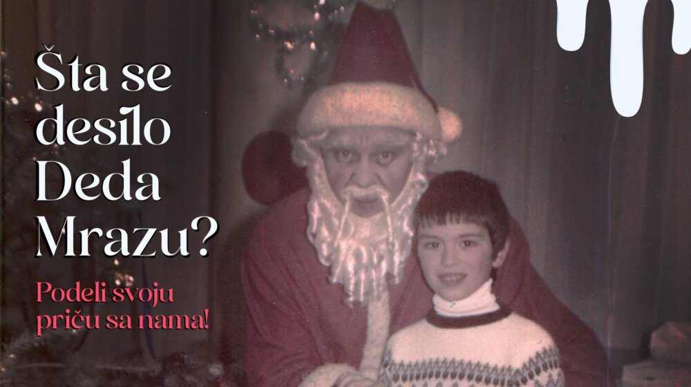 Da li ste se i vi plašili Deda Mraza? 10