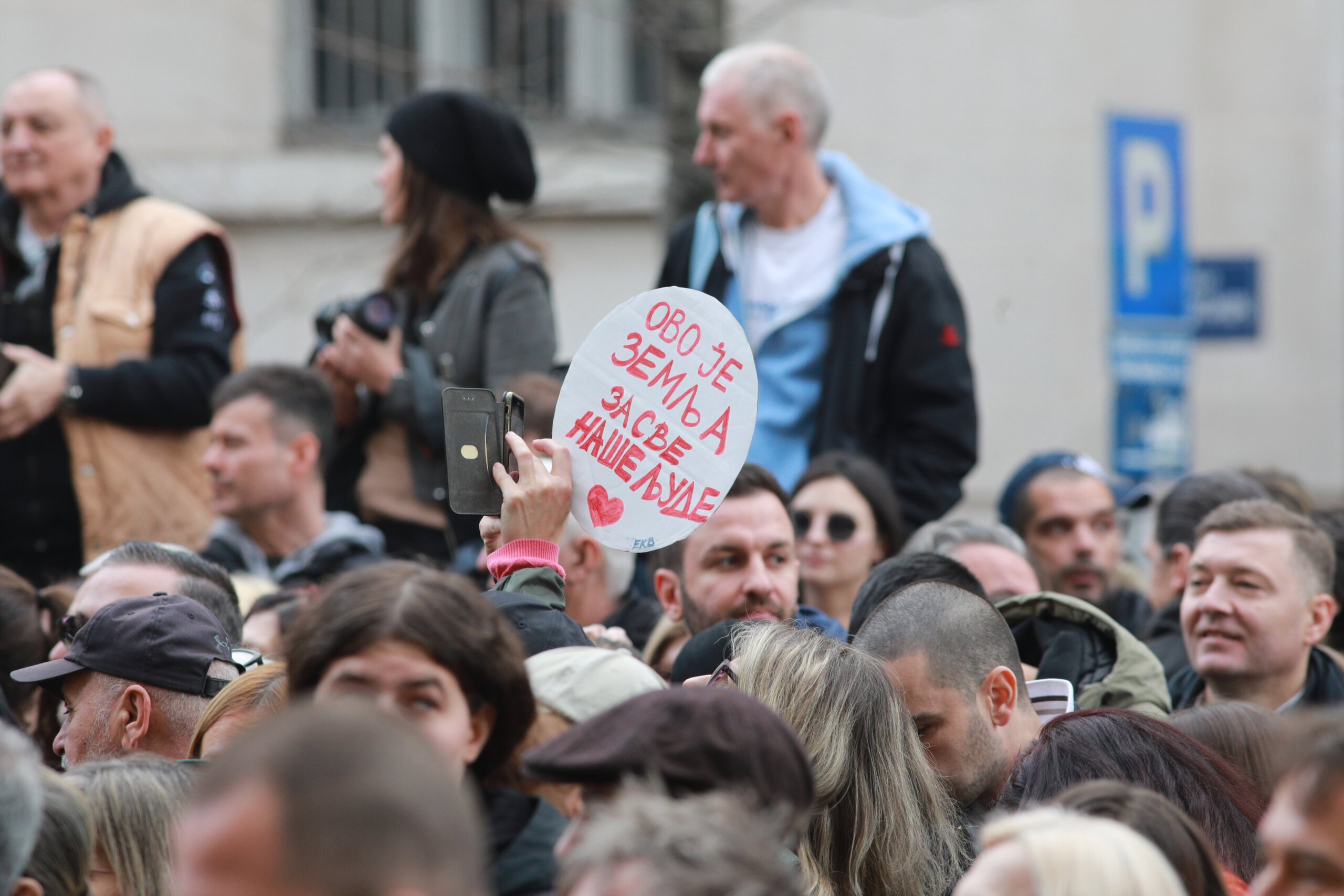 Protest ProGlasa "Ne pristajemo" kod Terazijske česme u fotografijama (FOTO) 3