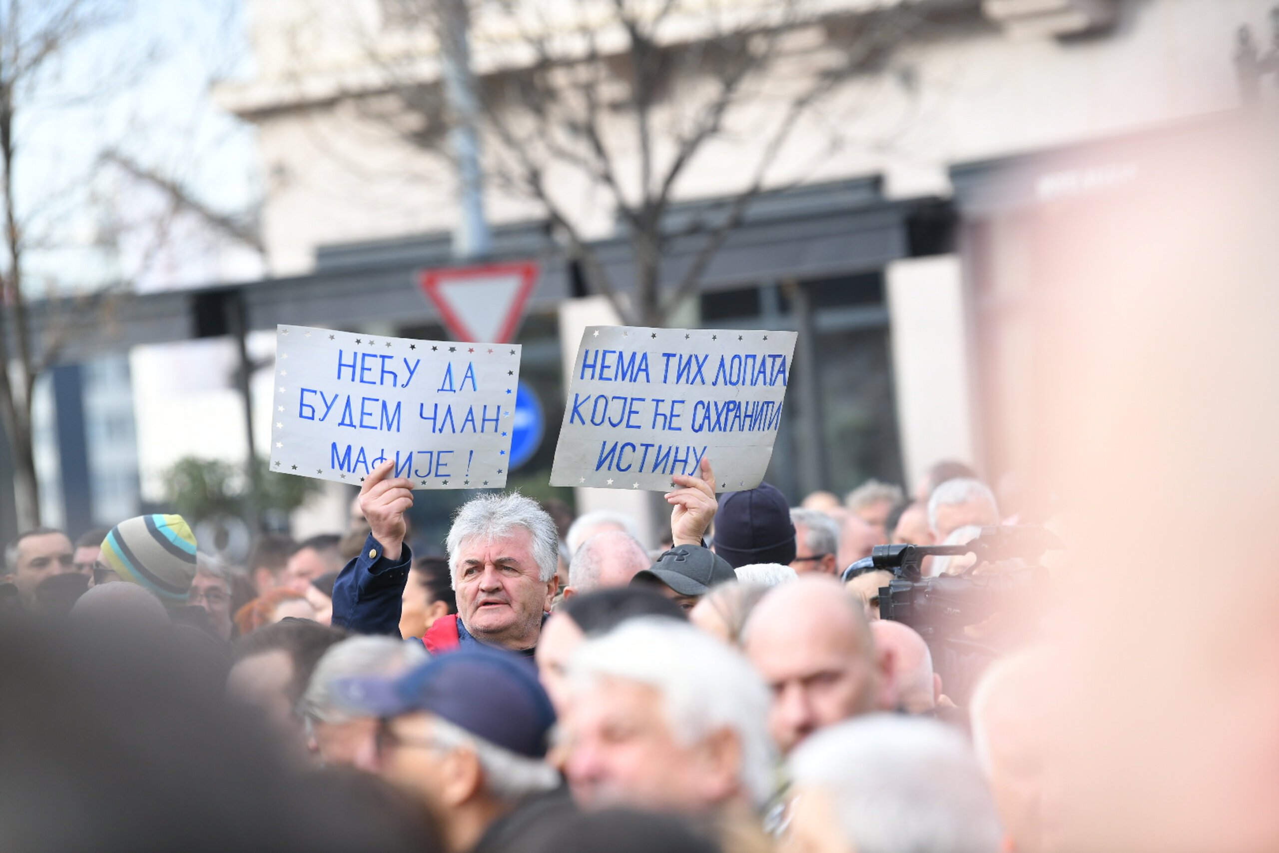 Protest ProGlasa "Ne pristajemo" kod Terazijske česme u fotografijama (FOTO) 39