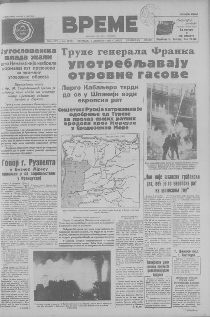 Frankove trupe koristile otrovne gasove u Španskom građanskom ratu 2 Frankove trupe koristile otrovne gasove u Španskom građanskom ratu 2