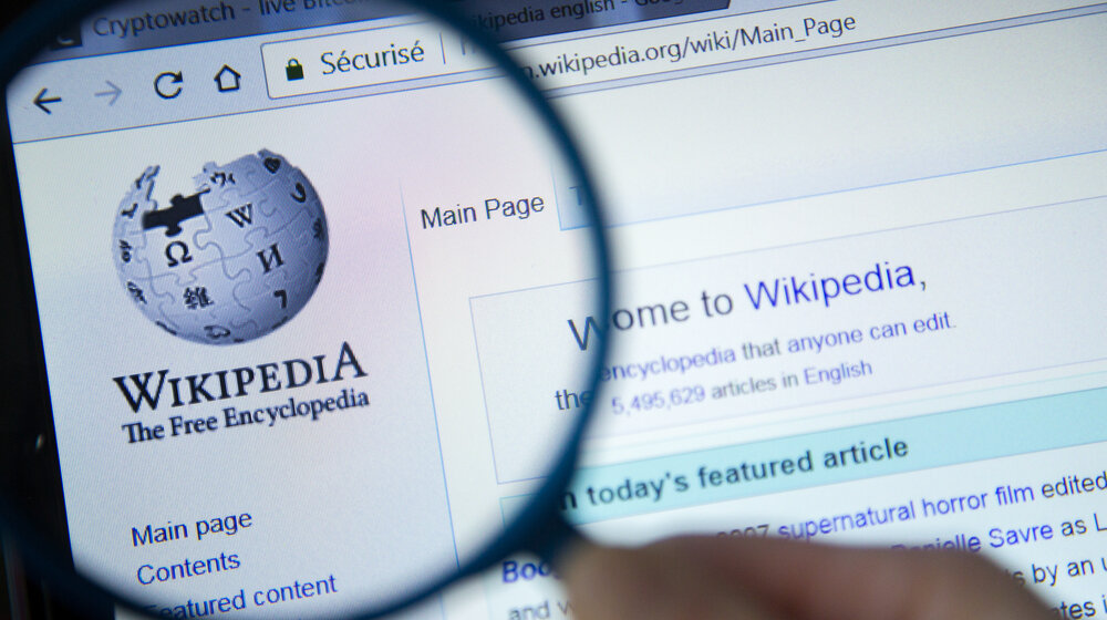Vikipedija na srpskom na prvom mestu po doprinosu proverljivosti članaka 1