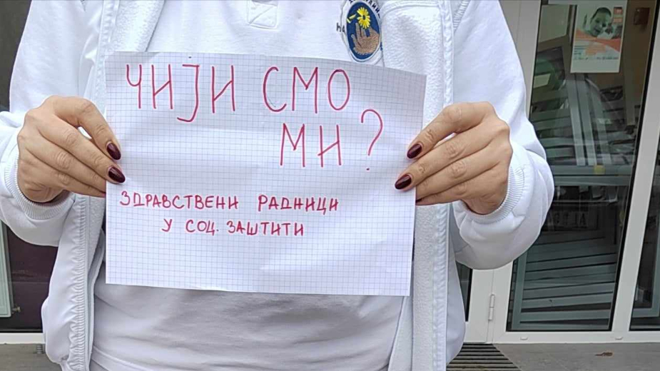 "Koliko košta kičma radnika kuhinje": Radnici u socijalnoj zaštiti štrajkovali od "pet do 12" 1