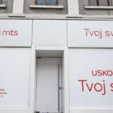 Vreme: Ministarstvo odbrane ukida SBB i prelazi na MTS 8