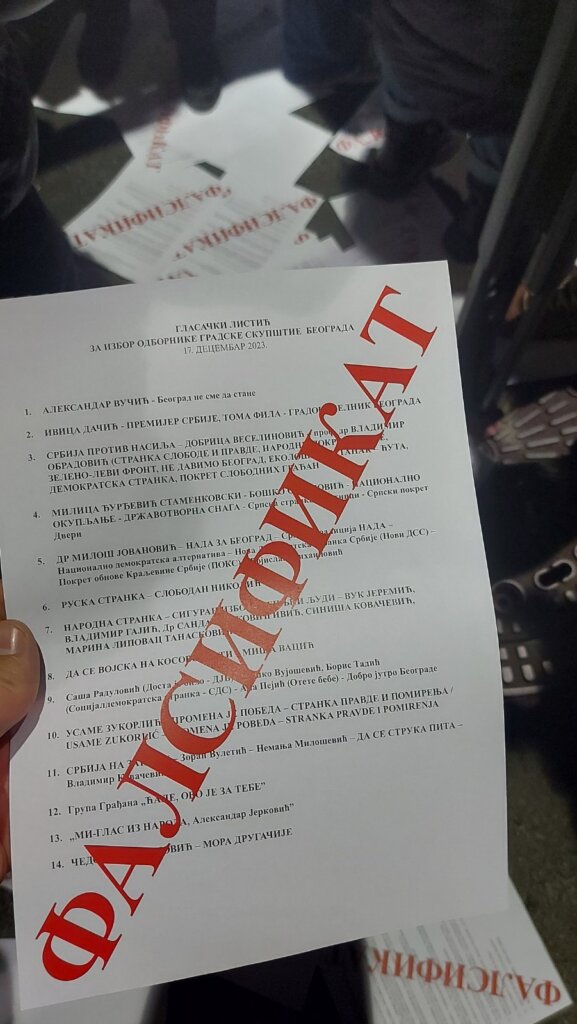 Završen protest ispred sedišta RIK-a u Beogradu: Manje incidenata nego juče, pridružio se ProGlas, protesti se nastavljaju do ispunjenja zahteva (VIDEO, FOTO) 6